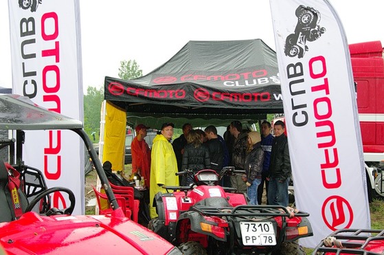 День Квадроциклиста 2011