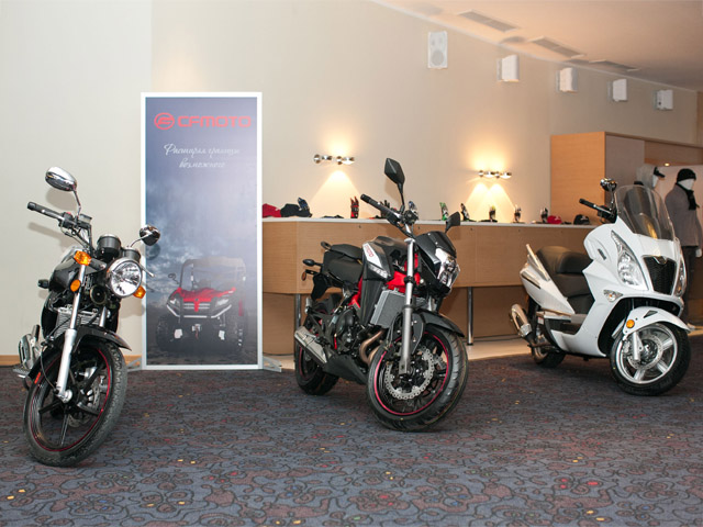 Состоялась вторая всероссийская конференция дилеров CFMOTO